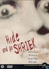 Hide And Go Shriek (1988)3.jpg
